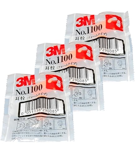 Amazon | 3M 耳栓 1100（スリーエム 1100）5ペア | スリーエム(3M) | 耳栓